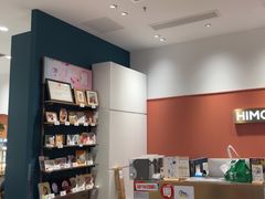 -海马体照相馆(上海晶耀前滩店)