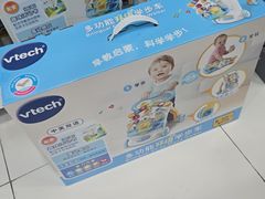 -TOYSRUS玩具反斗城(大连恒隆广场店)
