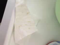 -skin79皮肤管理中心