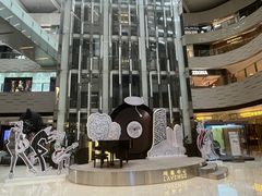-上海尚嘉中心