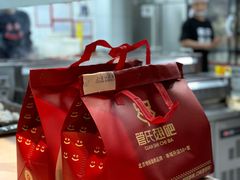 -管氏翅吧(地安门店)