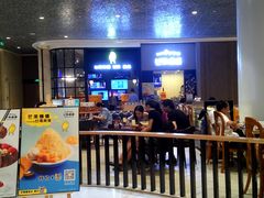 -芒果爆爆(东海缤纷店)