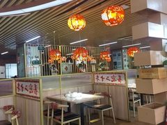 -东北民俗村·东北菜(翻身店)