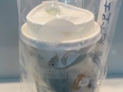 -茶理宜世(广州南站（站内）3楼B17检票口店)