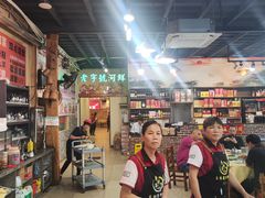 -东胜客河鲜店·西江河鲜·老字號渔家菜