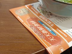 -常来小聚·广州非遗传承餐厅(地王广场店)