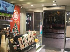 -CoCo都可(湖滨银泰店B区店)