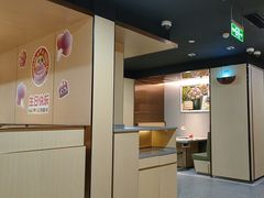 -海底捞火锅(杭州滨江九宜城店)