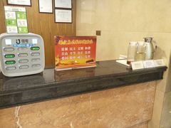 -雍村饭店(西安钟楼大差市地铁站店)