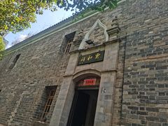 -云和祥食府·特色云南菜(金碧公园店)