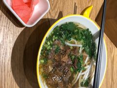 -黔真牛原汤牛肉粉