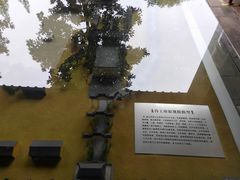 -太平天国侍王府