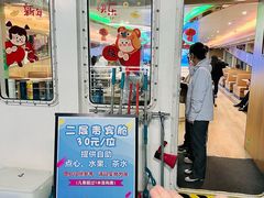 -澳门环岛游湾仔码头