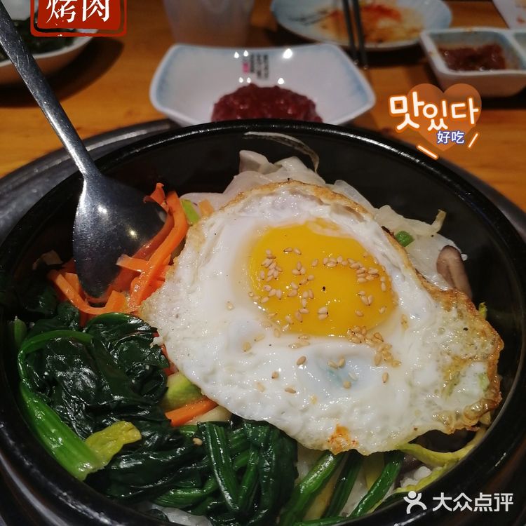 凌晨12点还爆🈵的韩国🇰🇷烤肉，回头客超多❗❗❗