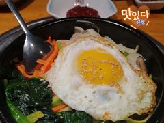 -唯成•韩国炭火烤肉 유성고기