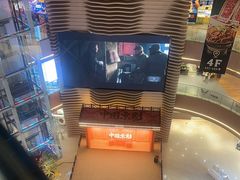 -银座和谐广场