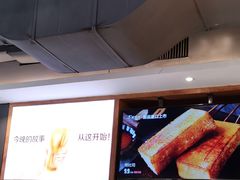 -木屋烧烤(创意园店)