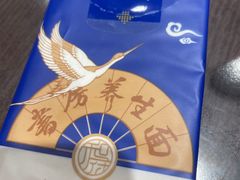 -和府捞面·大师店(上海漕宝路日月光店)