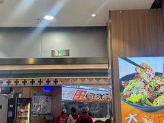 -醉人椒麻辣香锅(王府井喜悦店)