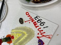 -金米箩大酒店(五角场店)