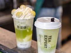 -萃茶师(琅西店)
