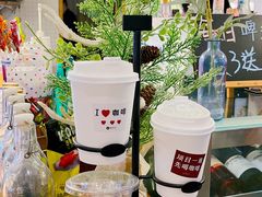 -雕刻时光咖啡馆(南院门店)