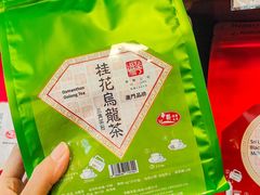 -华联发展销售中心(十月初五街店)