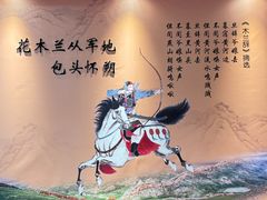 -包头博物馆