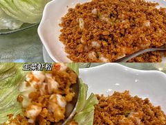 -老妈私房菜
