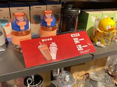 -酷乐潮玩(凯德MALL西直门店)