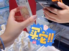 -银泰百货(北京大红门店)