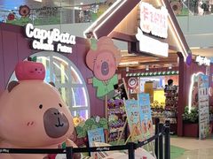 -皇庭广场(福华三路店)