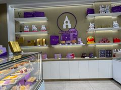 -GANSO元祖食品(吴家山店)