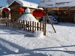 -沈阳奥体冰雪嘉年华