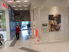 -凯德广场(武胜路店)