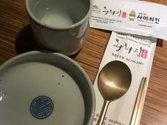 -王妃家(明洞中央店)