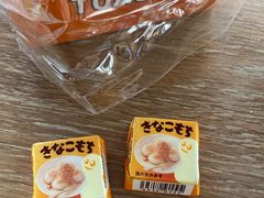 -7-11便利店(海上海店)