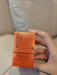 -Yestar杭州艺星医疗美容医院