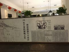 -鸭王烤鸭店(三里河店)