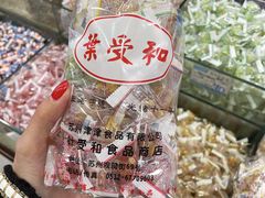 -叶受和(观前街店)