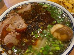 -有礼有面(知春路店)