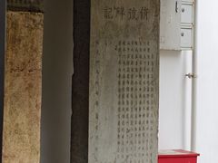 -文昌阁