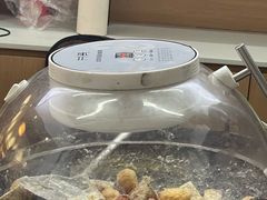 -普宁反沙番薯芋头