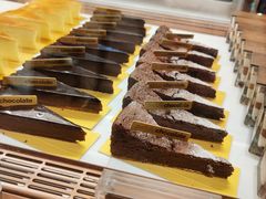 -Ninethirty by Awfully Chocolate(天环广场店)