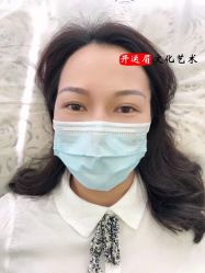 -开运眉半永久纹眉野生眉