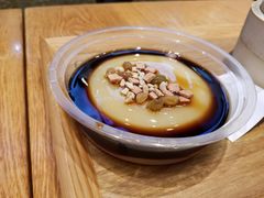 凉糕-呼啦面馆·头牌豌杂面(爱琴海店)