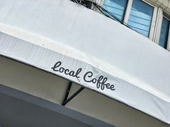 门面-Local Coffee(和桂店)