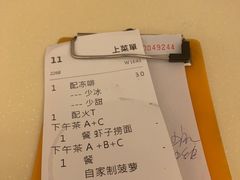 -永盈茶餐厅(江南大道中店)