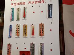 -雕刻时光咖啡馆(师大路店)