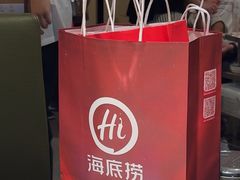 -海底捞火锅(未来城店)